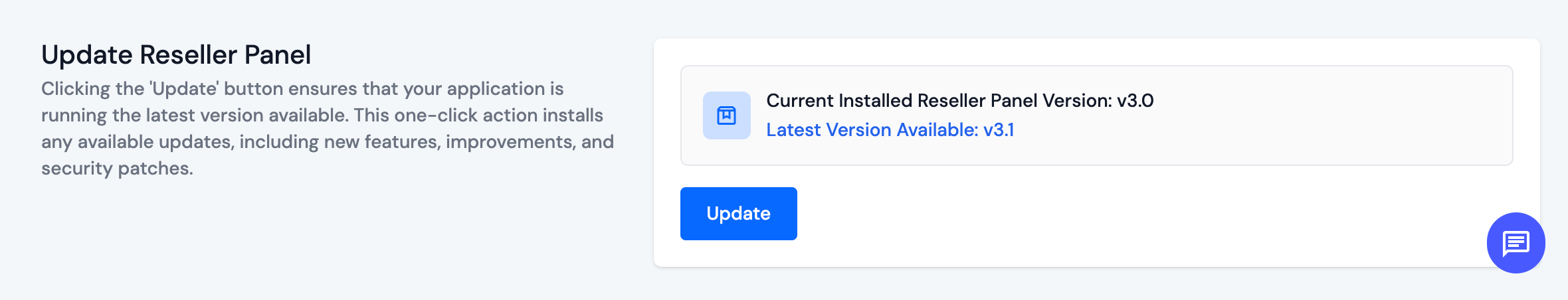 Reseller panel update - ServerAvatar